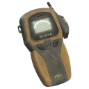 Beluga Short Range Detector